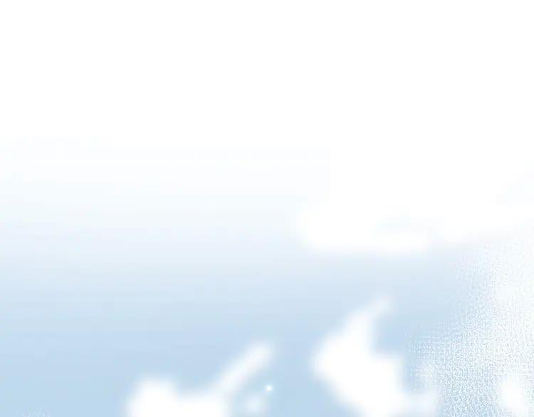 妖尊非要对我负责 - 第3话 不许再离开我！ - 第150张图