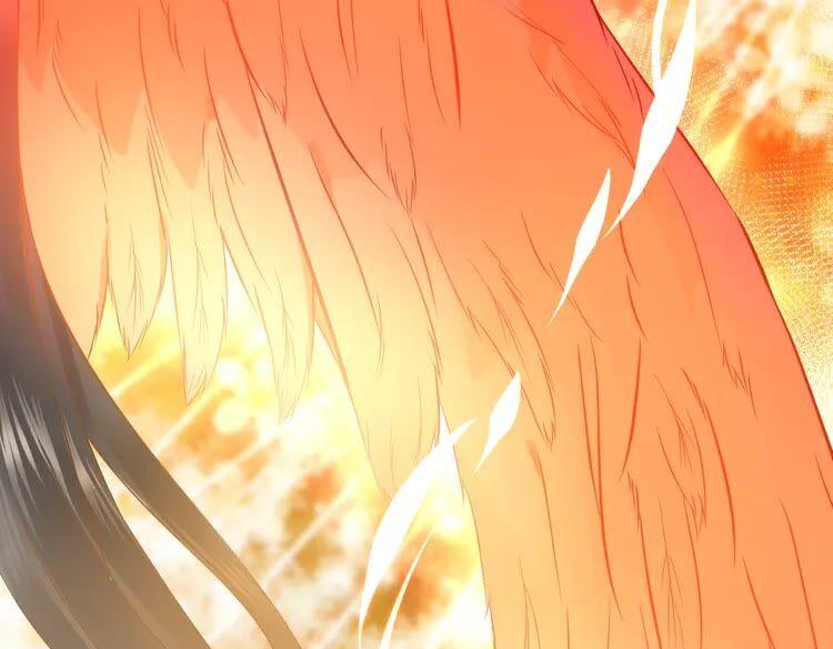 妖尊非要对我负责 - 第3话 不许再离开我！ - 第167张图