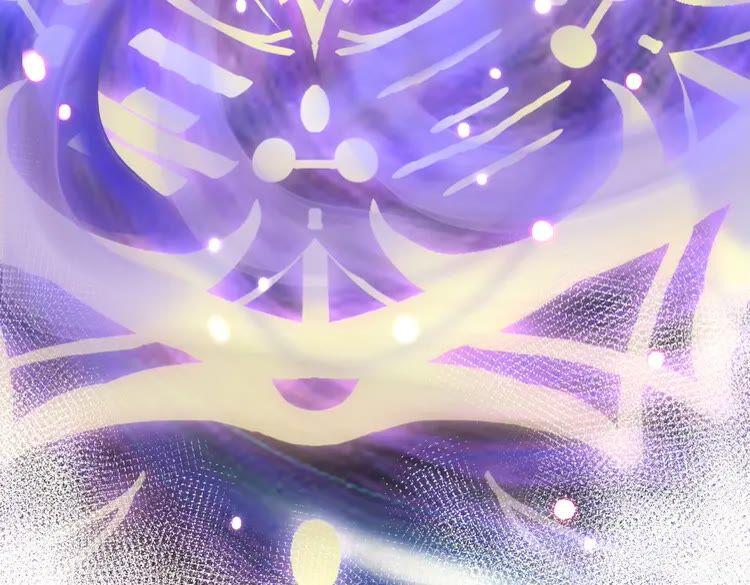 妖尊非要对我负责 - 第3话 不许再离开我！ - 第138张图