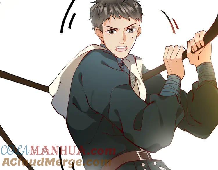 妖尊非要对我负责 - 第3话 不许再离开我！ - 第153张图