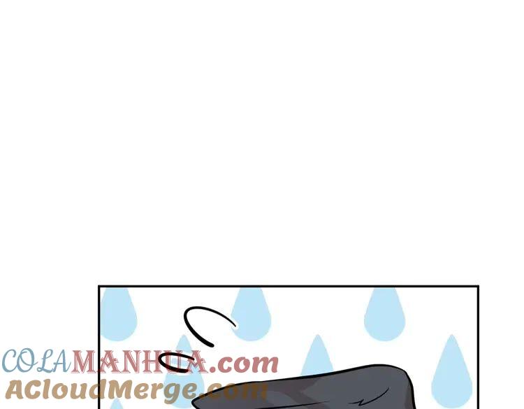 妖尊非要对我负责 - 第3话 不许再离开我！ - 第105张图