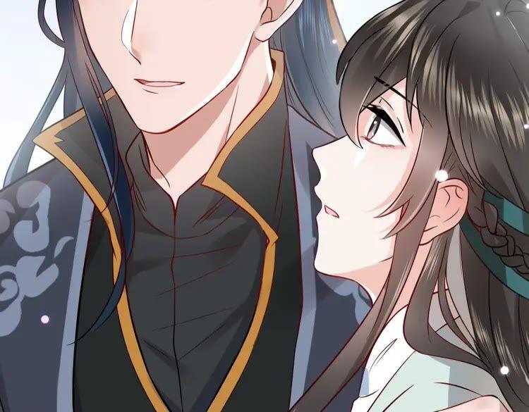 妖尊非要对我负责 - 第3话 不许再离开我！ - 第60张图