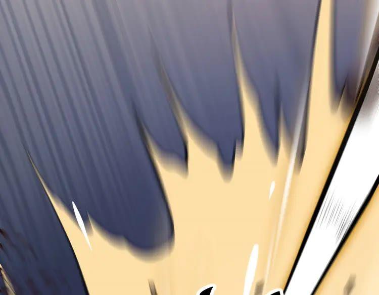 妖尊非要对我负责 - 第3话 不许再离开我！ - 第40张图