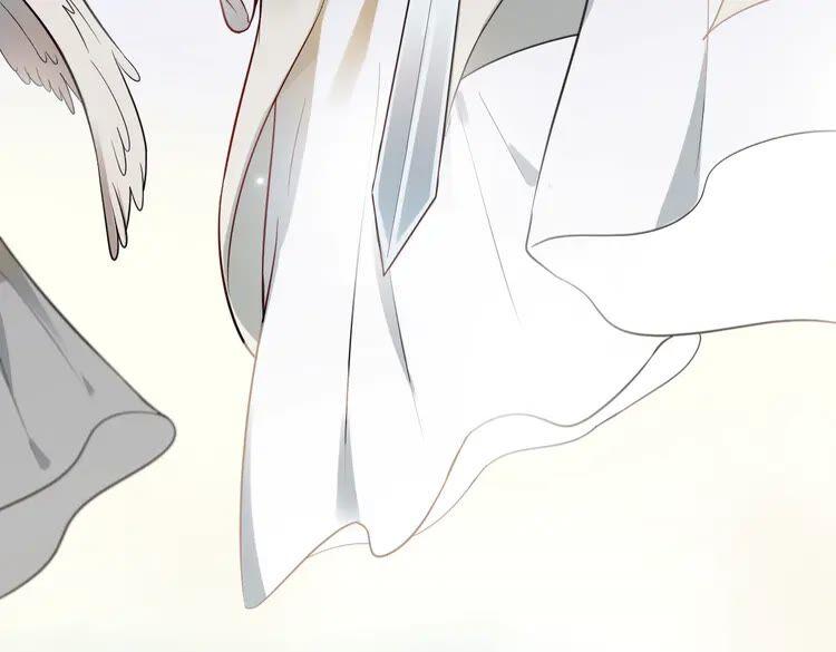 妖尊非要对我负责 - 第3话 不许再离开我！ - 第52张图