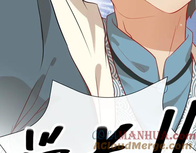 妖尊非要对我负责 - 第3话 不许再离开我！ - 第101张图