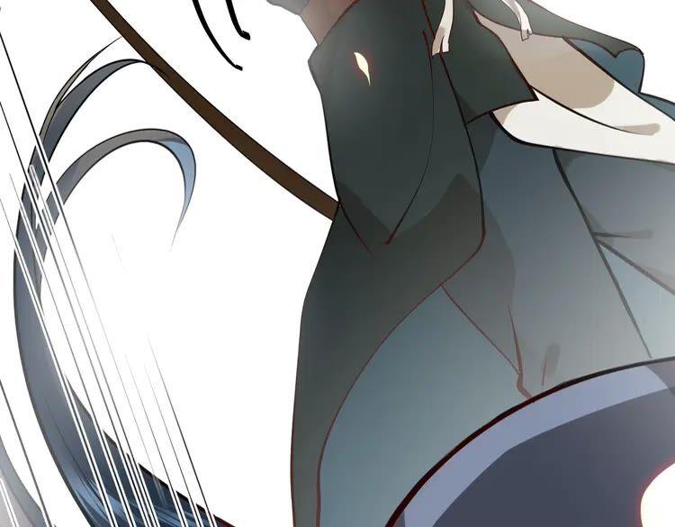 妖尊非要对我负责 - 第3话 不许再离开我！ - 第154张图