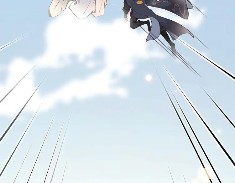 妖尊非要对我负责 - 第3话 不许再离开我！ - 第66张图