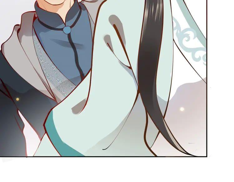 妖尊非要对我负责 - 第3话 不许再离开我！ - 第91张图