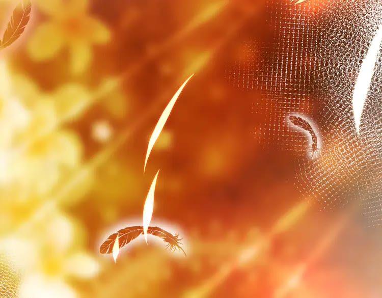 妖尊非要对我负责 - 第3话 不许再离开我！ - 第170张图