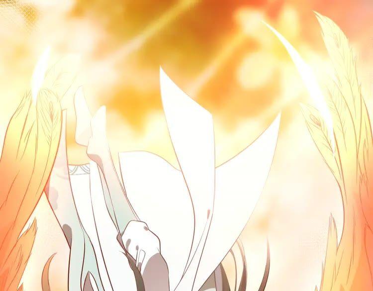 妖尊非要对我负责 - 第3话 不许再离开我！ - 第171张图