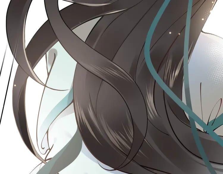 妖尊非要对我负责 - 第3话 不许再离开我！ - 第68张图