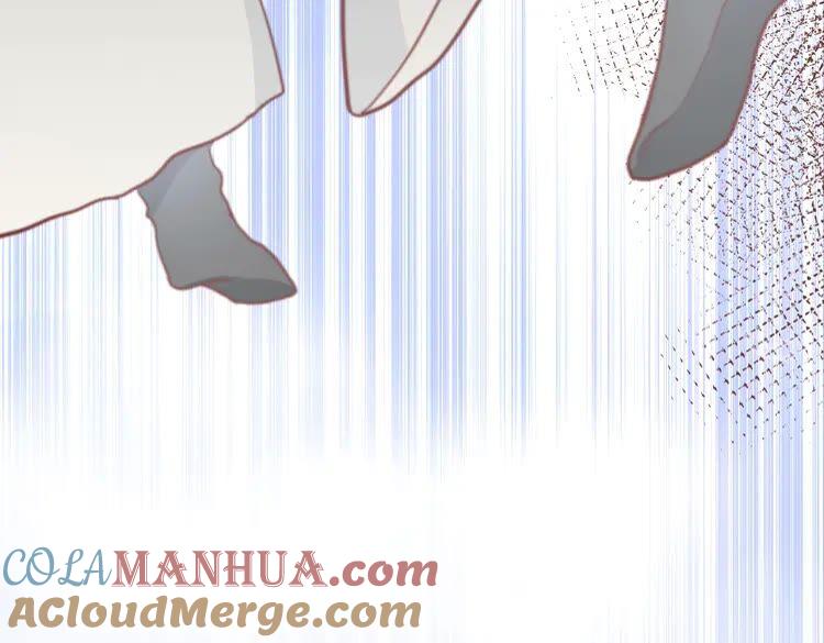 妖尊非要对我负责 - 第3话 不许再离开我！ - 第45张图