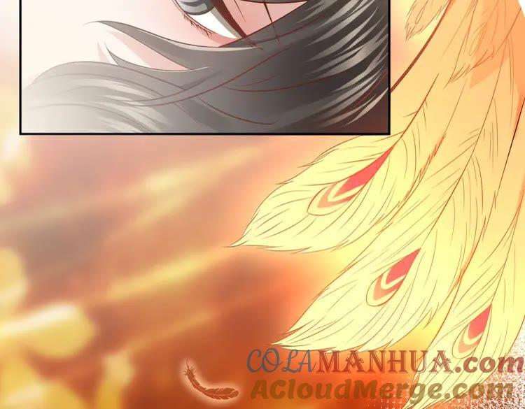 妖尊非要对我负责 - 第3话 不许再离开我！ - 第169张图