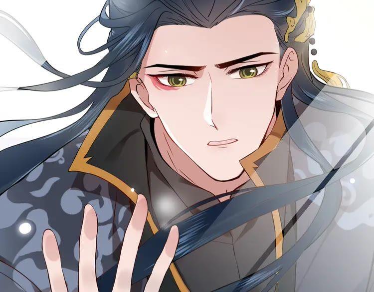 妖尊非要对我负责 - 第3话 不许再离开我！ - 第6张图