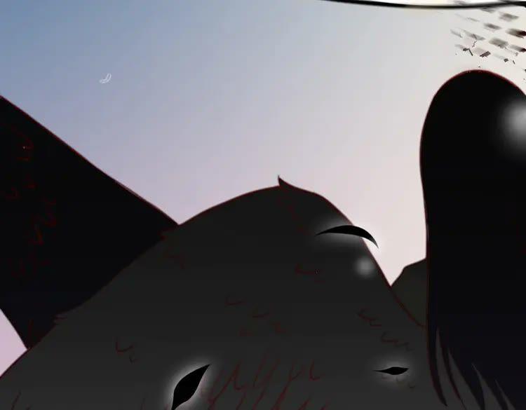 妖尊非要对我负责 - 第3话 不许再离开我！ - 第42张图