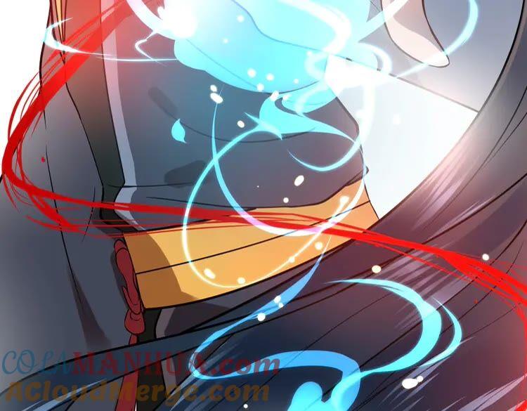 妖尊非要对我负责 - 第3话 不许再离开我！ - 第117张图