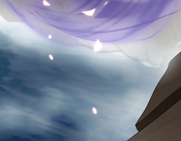 妖尊非要对我负责 - 第3话 不许再离开我！ - 第144张图