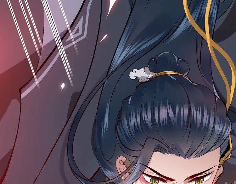 妖尊非要对我负责 - 第3话 不许再离开我！ - 第156张图