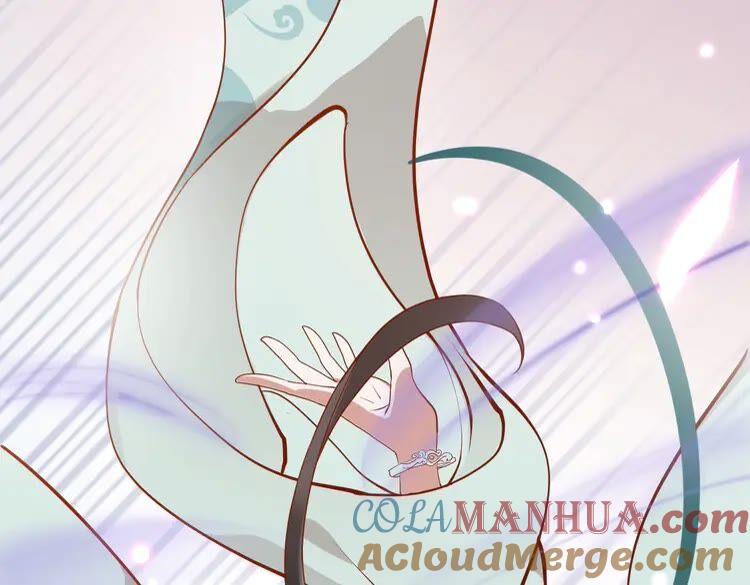 妖尊非要对我负责 - 第3话 不许再离开我！ - 第141张图