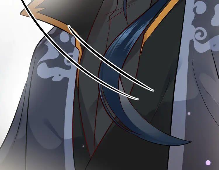 妖尊非要对我负责 - 第3话 不许再离开我！ - 第64张图