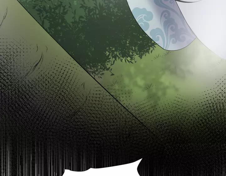 妖尊非要对我负责 - 第48话 凤凰的逆天能力 - 第92张图