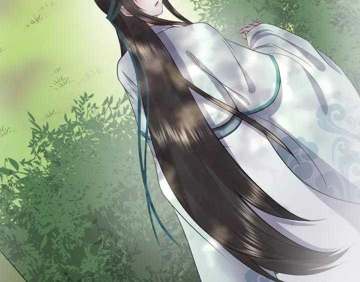 妖尊非要对我负责 - 第48话 凤凰的逆天能力 - 第91张图