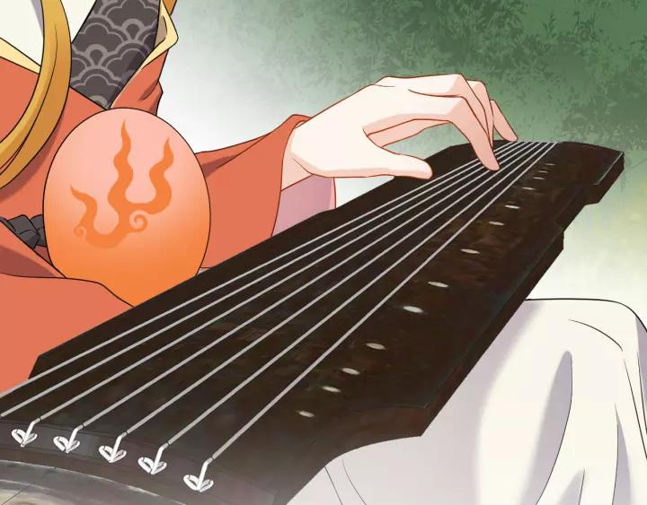 妖尊非要对我负责 - 第48话 凤凰的逆天能力 - 第27张图