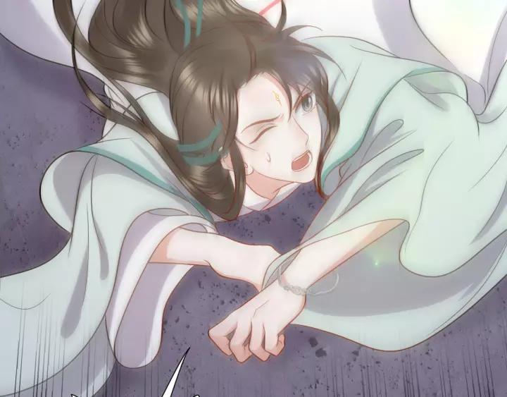 妖尊非要对我负责 - 第48话 凤凰的逆天能力 - 第131张图