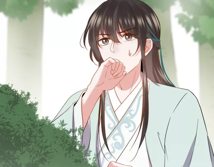 妖尊非要对我负责 - 第48话 凤凰的逆天能力 - 第62张图