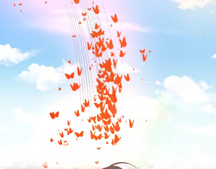 妖尊非要对我负责 - 第48话 凤凰的逆天能力 - 第135张图