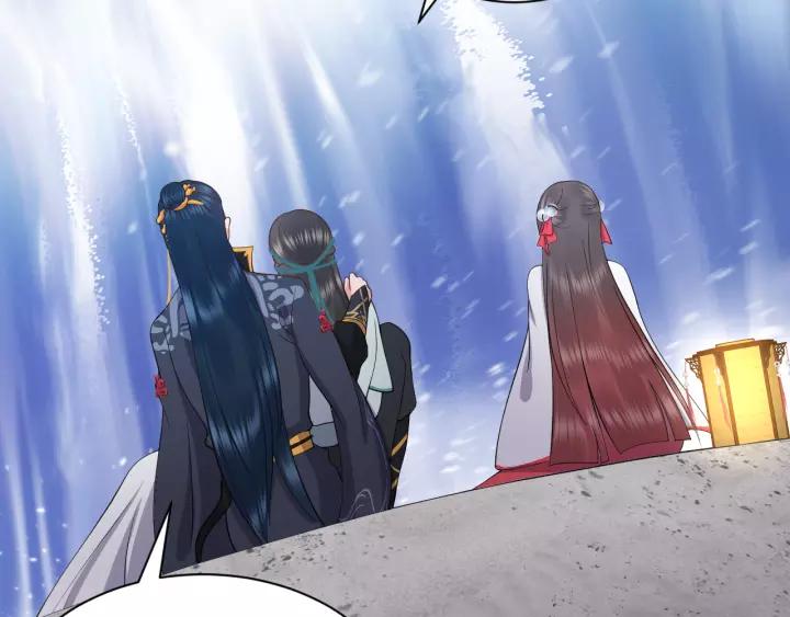 妖尊非要对我负责 - 第48话 凤凰的逆天能力 - 第103张图