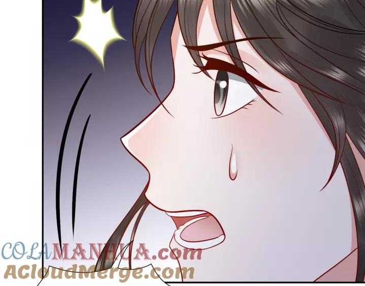 妖尊非要对我负责 - 第48话 凤凰的逆天能力 - 第133张图