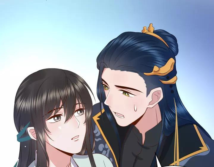 妖尊非要对我负责 - 第48话 凤凰的逆天能力 - 第99张图