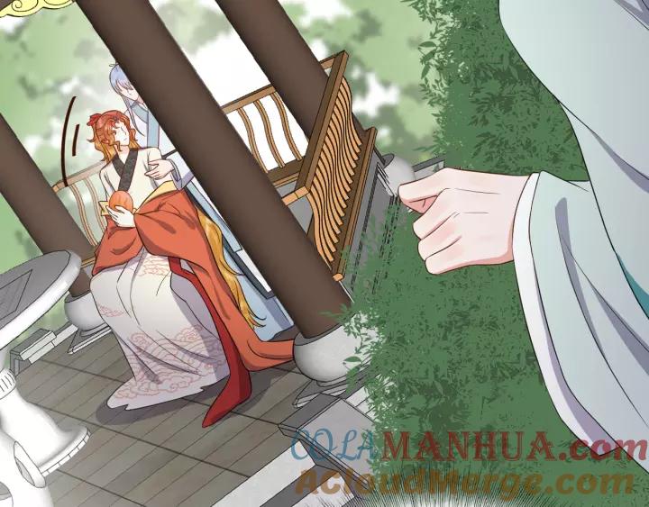 妖尊非要对我负责 - 第48话 凤凰的逆天能力 - 第65张图