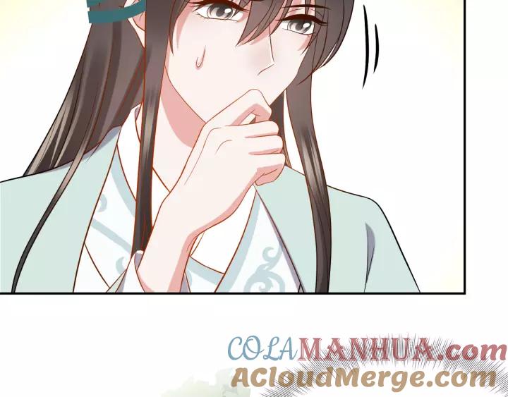 妖尊非要对我负责 - 第48话 凤凰的逆天能力 - 第9张图