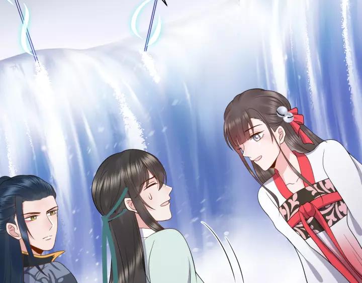 妖尊非要对我负责 - 第48话 凤凰的逆天能力 - 第110张图