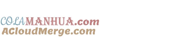 妖尊非要对我负责 - 第48话 凤凰的逆天能力 - 第49张图