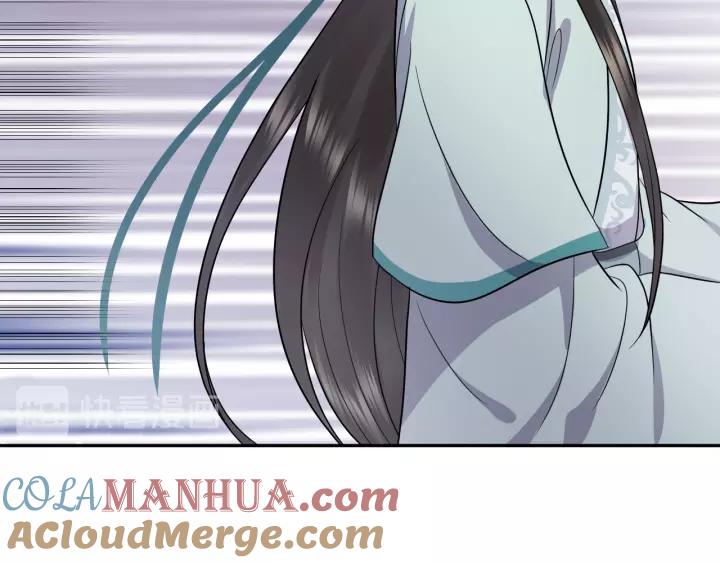 妖尊非要对我负责 - 第48话 凤凰的逆天能力 - 第89张图