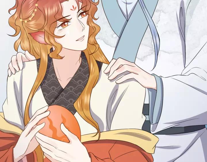 妖尊非要对我负责 - 第48话 凤凰的逆天能力 - 第68张图