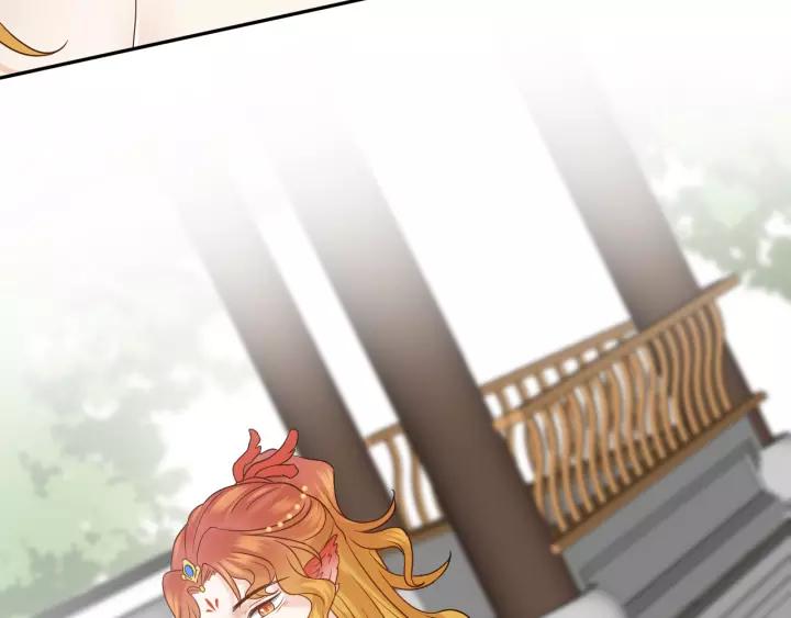 妖尊非要对我负责 - 第48话 凤凰的逆天能力 - 第22张图