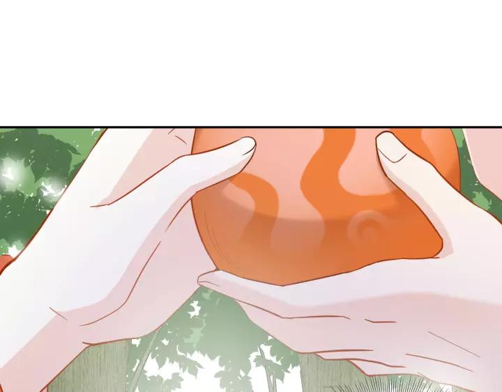 妖尊非要对我负责 - 第48话 凤凰的逆天能力 - 第50张图