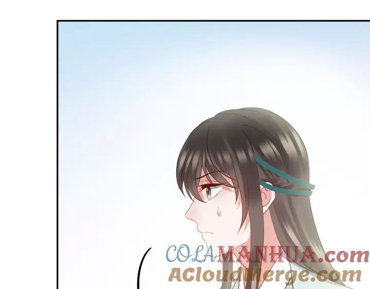 妖尊非要对我负责 - 第48话 凤凰的逆天能力 - 第13张图