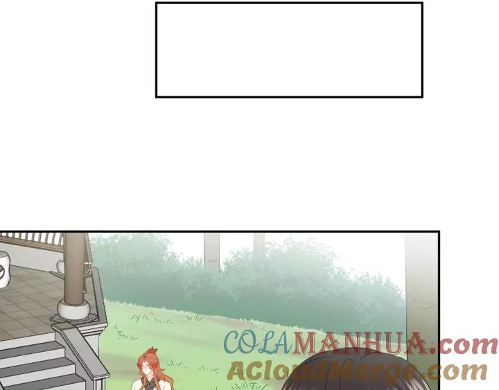 妖尊非要对我负责 - 第48话 凤凰的逆天能力 - 第17张图