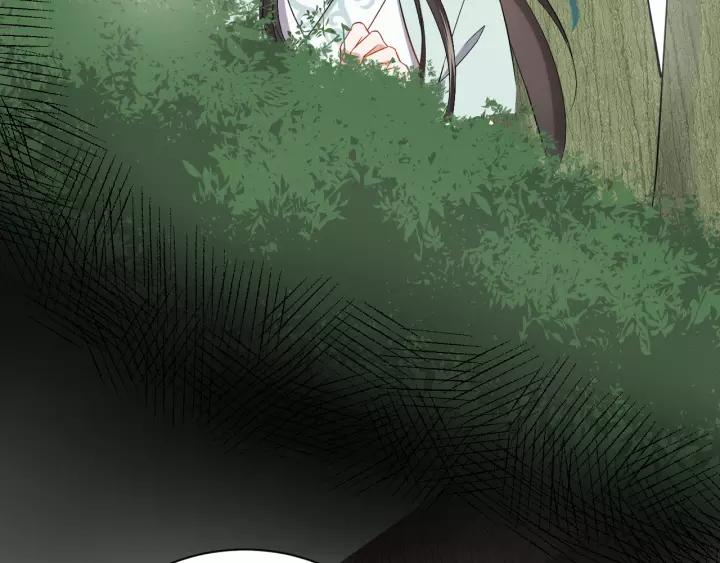 妖尊非要对我负责 - 第48话 凤凰的逆天能力 - 第52张图