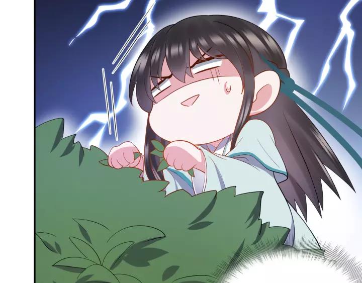 妖尊非要对我负责 - 第48话 凤凰的逆天能力 - 第36张图