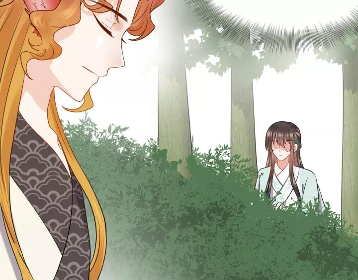 妖尊非要对我负责 - 第48话 凤凰的逆天能力 - 第26张图