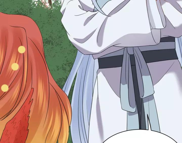 妖尊非要对我负责 - 第48话 凤凰的逆天能力 - 第32张图