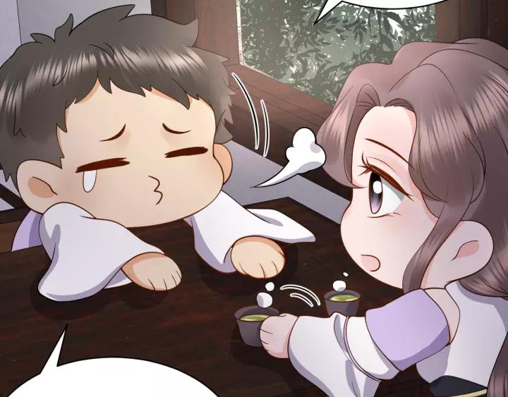 妖尊非要对我负责 - 第48话 凤凰的逆天能力 - 第122张图