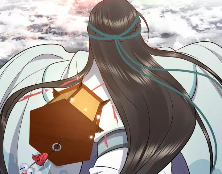 妖尊非要对我负责 - 第48话 凤凰的逆天能力 - 第136张图