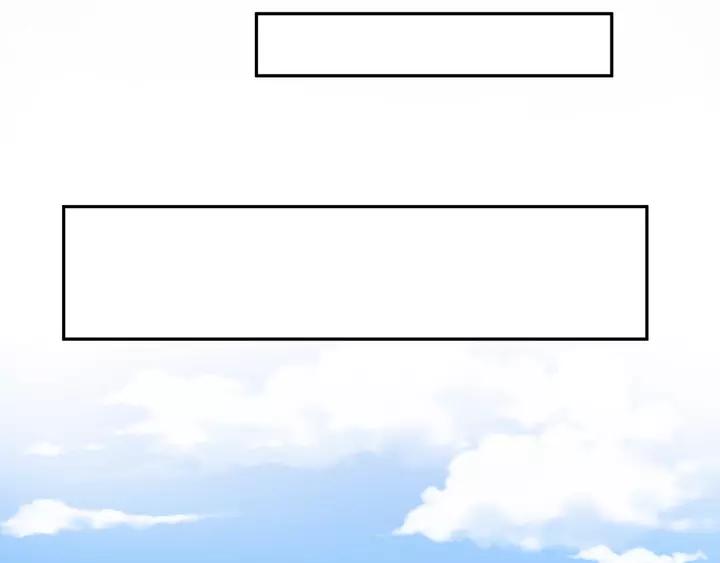 妖尊非要对我负责 - 第49话 她是在对我笑？ - 第99张图